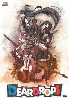 Game cover: Deardrops