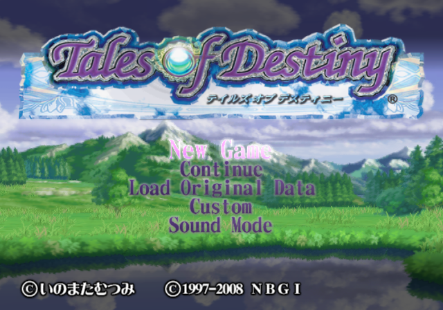 Game cover: Tales of Destiny: Director's Cut