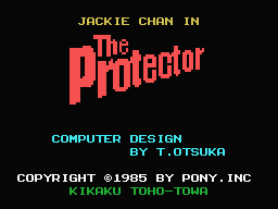 Game cover: Jackie Chan in The Protector