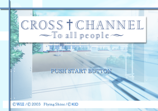 Game cover: Cross†Channel: To All People