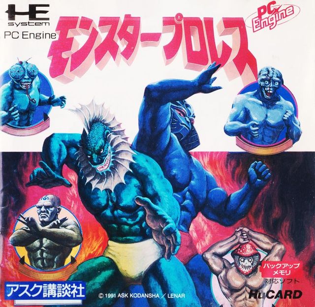 Game cover: Monster Pro Wrestling