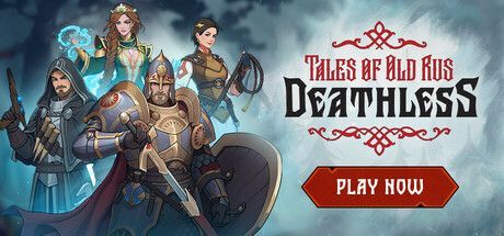 Game cover: Deathless: Tales of Old Rus