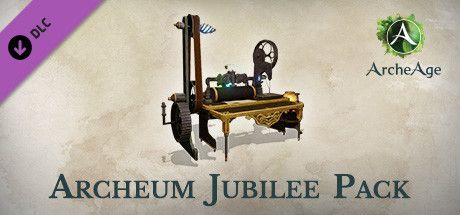 Game cover: ArcheAge: Archeum Jubilee Pack