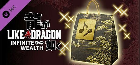 Game cover: Like a Dragon: Infinite Wealth - Yakuza CD Collection Set