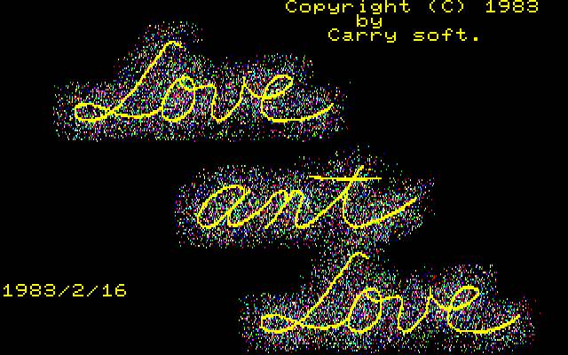 Game cover: Love Ant Love