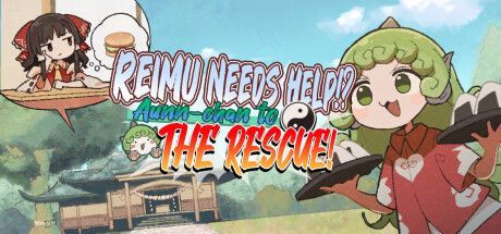 Game cover: Reimu Needs Help!? Aunn-chan to the Rescue!