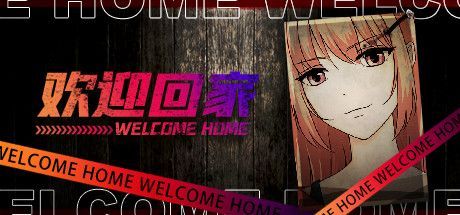 Game cover: Welcome Home