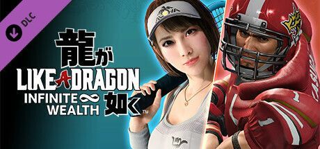 Game cover: Like a Dragon: Infinite Wealth - Special Job Set
