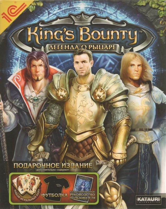 Game cover: King's Bounty: Legenda o rycare (Podarochnoe izdanie)
