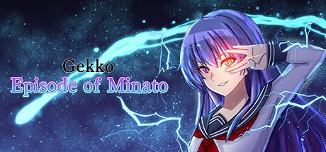 Game cover: Gekko: Episode of Minato