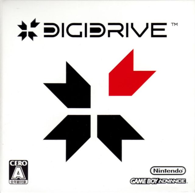Game cover: Digidrive