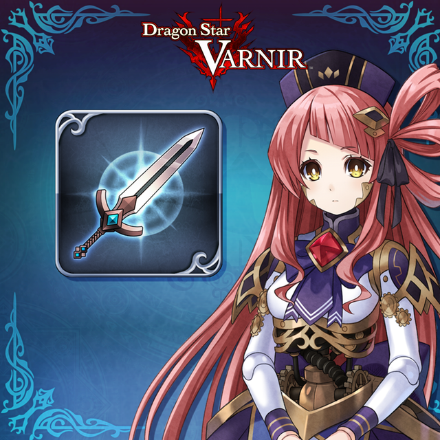 Game cover: Dragon Star Varnir: High Class All Characters Weapon Set