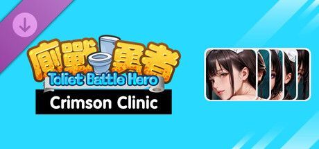 Game cover: Toilet Battle Hero: Crimson Clinic