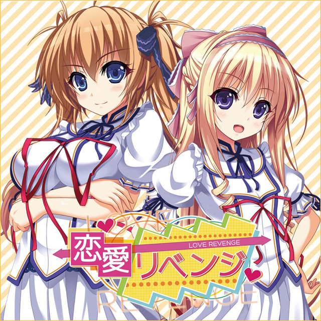 Game cover: Love Revenge
