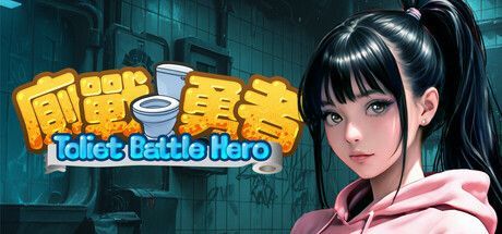 Game cover: Toilet Battle Hero