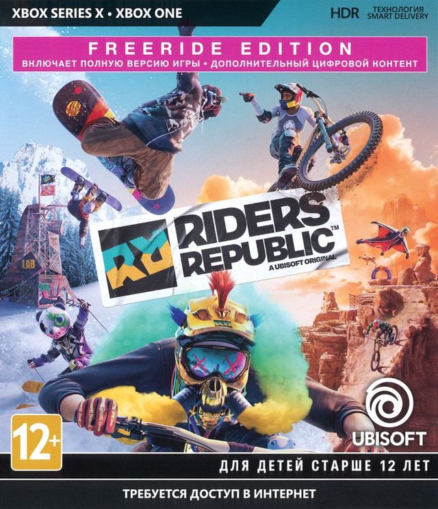 Game cover: Riders Republic (Freeride Edition)