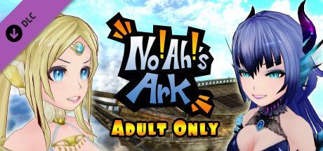 Game cover: No!Ah!'s Ark: Adult Only