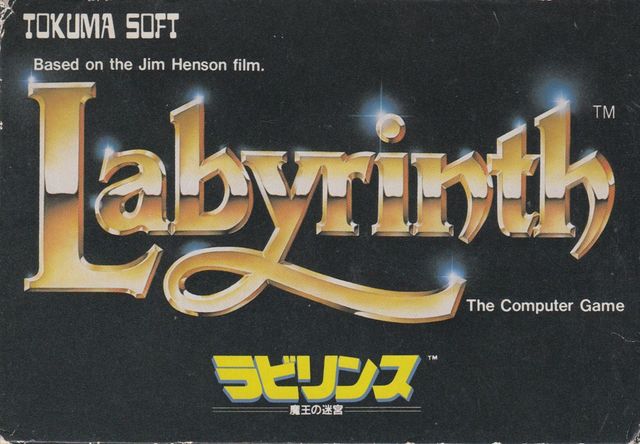 Game cover: Labyrinth