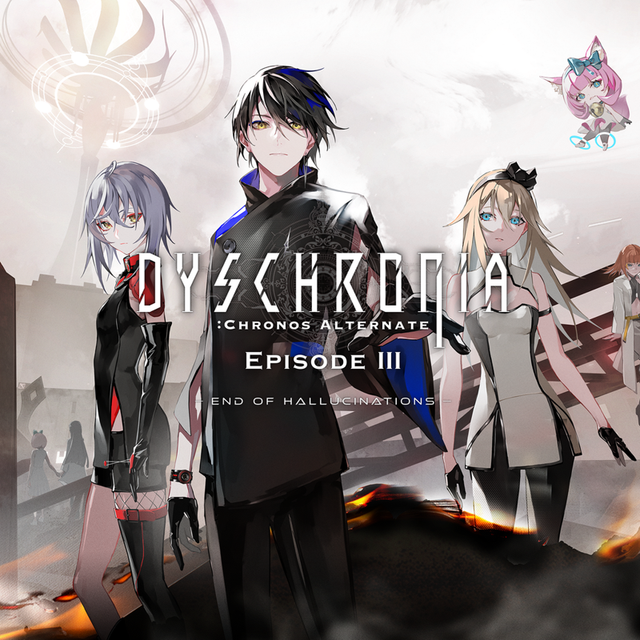 Game cover: Dyschronia: Chronos Alternate - Episode III: End of Hallucinations