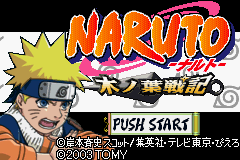 Game cover: Naruto Konoha Senki