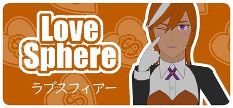 Game cover: Love Sphere