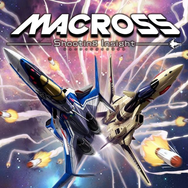Game cover: Macross: Shooting Insight