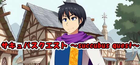 Game cover: Succubus Quest