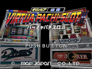 Game cover: Olympia ・ Yamasa Virtua Pachi-Slot II: Jissen! Bishōjo Kōryakuhō