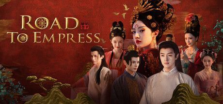 Game cover: Road to Empress