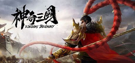 Game cover: Kingdoms Hegemony