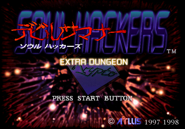Game cover: Devil Summoner: Soul Hackers - Extra Dungeon