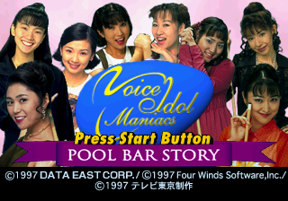 Game cover: Voice Idol Maniacs: Pool Bar Story