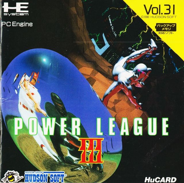 Game cover: Power League III