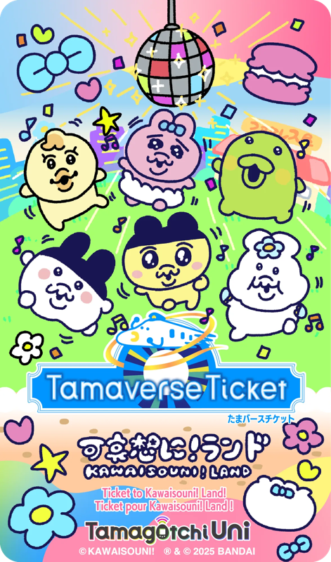 Game cover: Tamaverse Ticket: Kawaisouni! Land