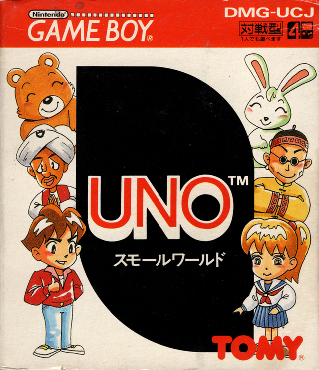 Game cover: Uno: Small World