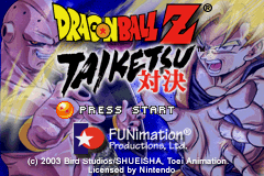 Game cover: Dragon Ball Z: Taiketsu