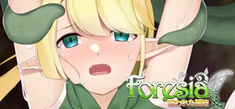 Game cover: Foresia: The Lust Curse