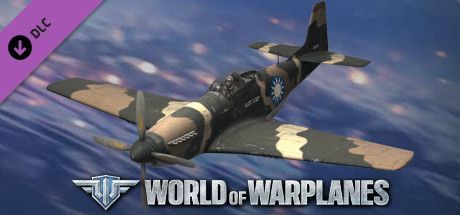 Game cover: World of Warplanes: P-51K Mustang Pack