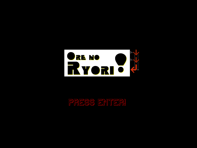 Game cover: Ore no Ryomi
