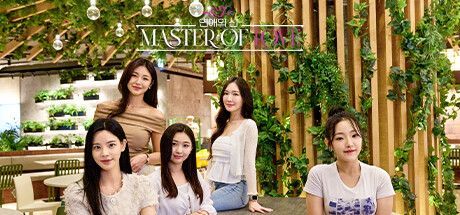 Game cover: Master of Love