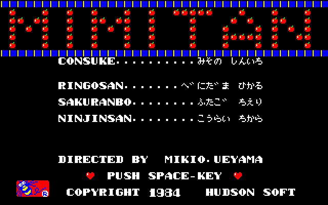 Game cover: Mimitan