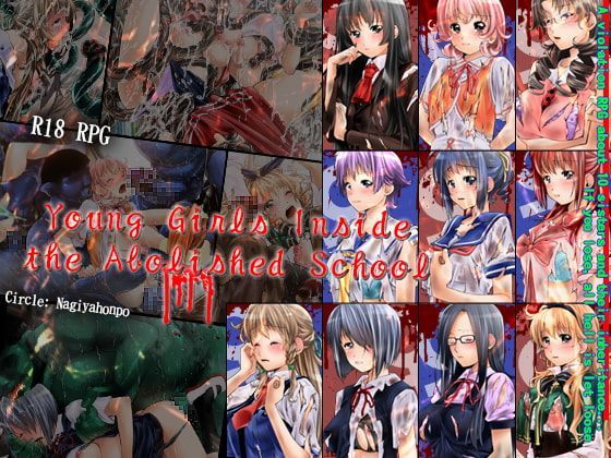 Game cover: Young Girls Inside the Abolished School