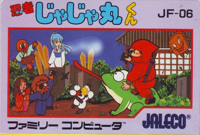 Game cover: Ninja Jajamaru-kun
