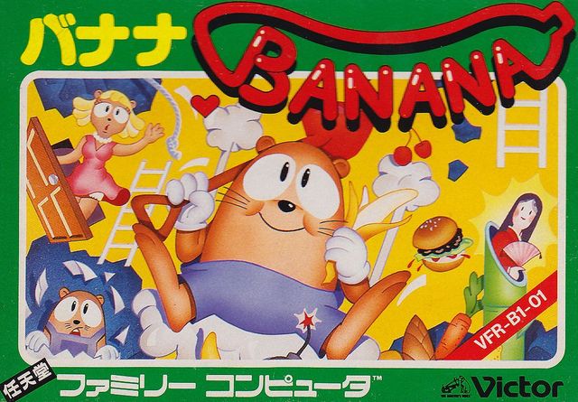 Game cover: Banana