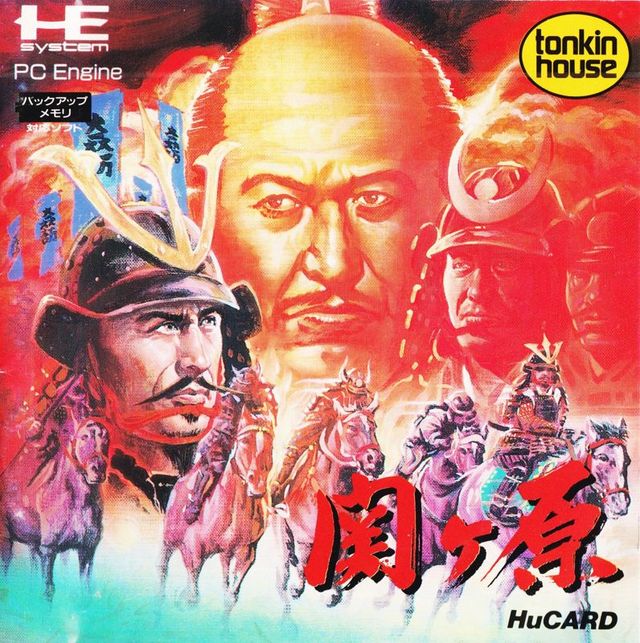 Game cover: Sekigahara