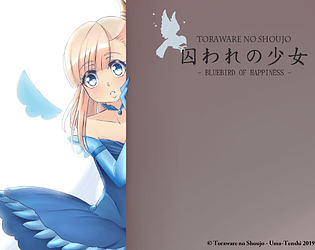 Game cover: Toraware no Shoujo: Bluebird of Happiness