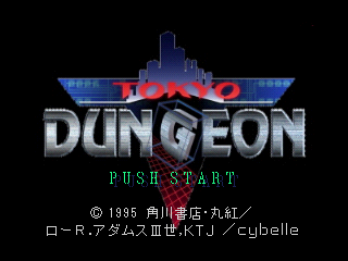 Game cover: Tokyo Dungeon