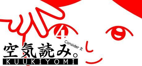 Game cover: Kuukiyomi 4: Consider It
