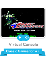 Game cover: Silent Debuggers