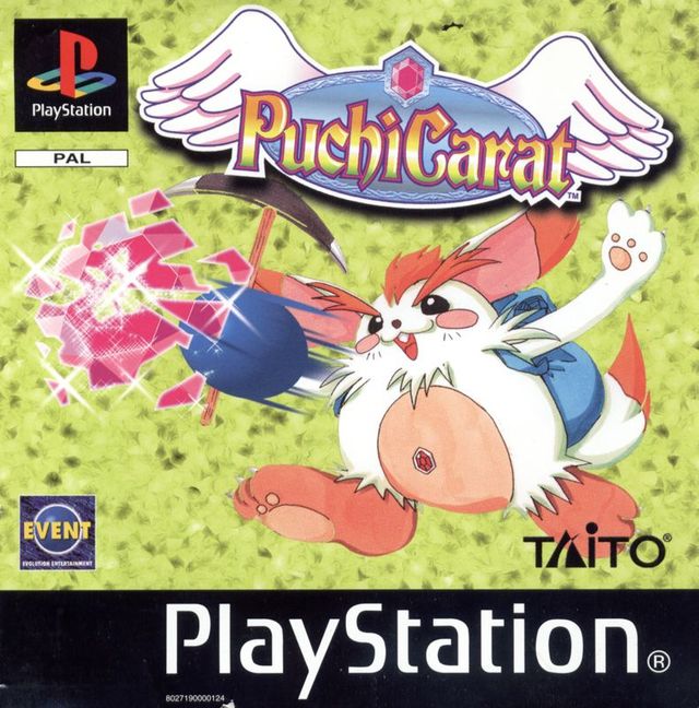 Game cover: Puchi Carat